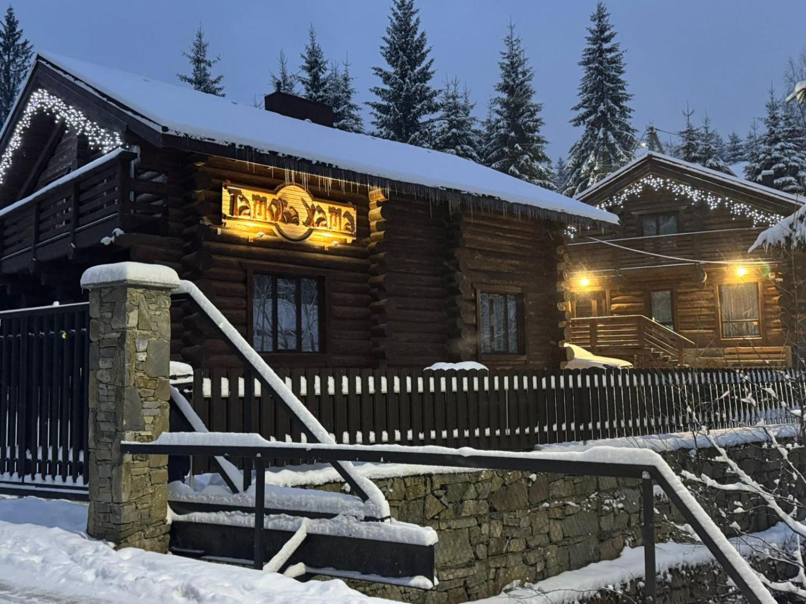 Tatova Hata Jablunytsja Rom bilde